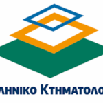 ktimatologio
