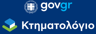 Ξεκινά η λειτουργία της πλατφόρμας metavoles